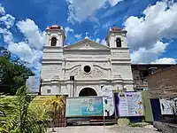 Archdiocesan Shrine of Our Lady of Caysasay