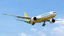 [[Cebu Pacific]]'s  A330-900neo in flight.