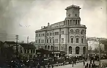 A view of the center of Skopje before the earthquake