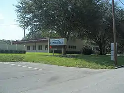 Center Hill City Hall & Police Station