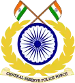 Central Reserve Police Force emblem