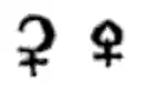 Symbols for Ceres and Pallas, as rendered in 1802