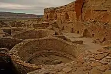 A color picture of a large ruin with several round rooms