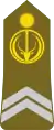 Caporal(Chadian Ground Forces)