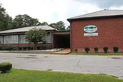 Chattahoochee Hills city hall