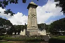 War Memorial