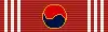 Republic of Korea Ulchi Medal