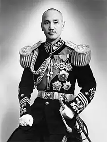 1st: Chiang Kai-shek1st, 2nd, 3rd, 4th, & 5th terms(served: 1948–1975)