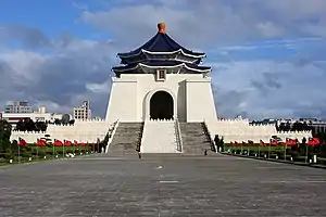 Chiang Kai-shek Memorial Hall in Taipei, Taiwan.