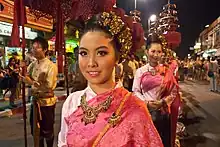 Loy Krathong Festival