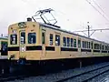 An 800 series EMU in 1989