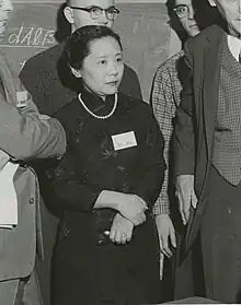 Chien-Shiung Wu, the first recipient of the Wolf Prize in Physics.