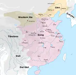 A map showing the territory of the Song, Liao, and Western Xia dynasties. The Song occupies the east half of what constitutes the territory of the modern China, except for the northernmost areas (modern Inner Mongolia and above). Western Xia occupies a small strip of land surrounding a river in what is now Inner Mongolia and Ningxia, and the Liao occupy a large section of what is today north-east China.