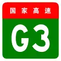 alt=Beijing–Taipei Expressway
 shield