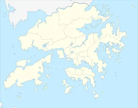 Shek Kong Airfield is located in Hong Kong