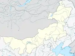 Hainan is located in Inner Mongolia