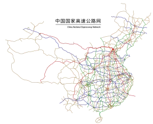 Highways in China.png