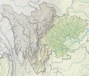 Shaximiao Formation is located in Sichuan