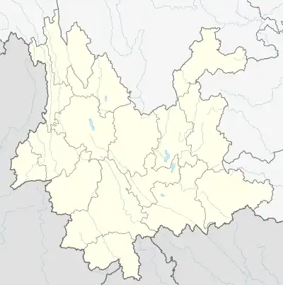 Pingbian is located in Yunnan