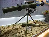 Chinese PF-98 120 mm rocket launcher