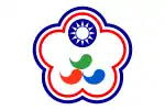 Flag of Chinese Taipei used in the Paralympic Games (1994–2004)