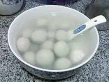 Tangyuan