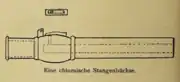 Drawing of a Chinese pole gun found in Java, 1421. It weighed 2.252 kg, length of 357 mm, and caliber of 16 mm. This gun features a rain cover connected with hinge, which is now missing. The hinge is still preserved.