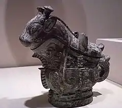 Ritual wine server (guang); 1100 BC; Indianapolis Museum of Art.