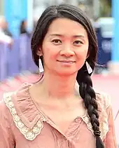 Chloé Zhao in 2015.