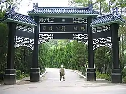 Cihu Mausoleum of Chiang Kai-shek