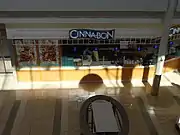 Cinnabon at Governor's Square Mall, Clarksville, Tennessee