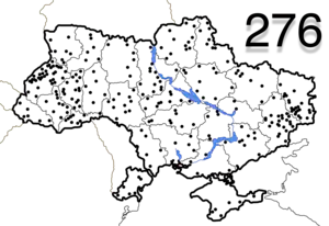 Locations of cities of district significance in Ukraine