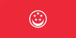 Republic of Singapore Civil Ensign