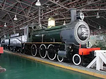 Class 6J no. 645, Outeniqua Transport Museum