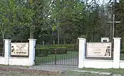 Holocaust cemetery in Nawcz for victims of the death march from Stutthof concentration camp