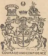 Coat of Arms of Princely State of Cutch dating back to 1893 CE.