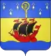 Coat of arms of Saint-Quay-Portrieux