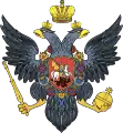 Coat of arms of the Russian Empire