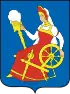 Coat of arms of Ivanovo