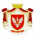 Coat of arms of Atabekians house of Lord