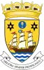 Coat of arms of Inverclyde