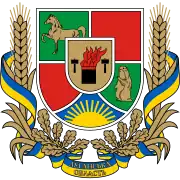 Luhansk Oblast c.o.a