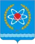 Coat of arms of Agidel