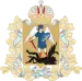 Coat of arms of Arkhangelsk Oblast