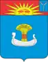 Coat of arms of Balakovo
