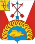 Coat of arms of Belaya Kholunitsa