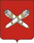 Coat of arms of Belebey