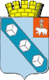 Coat of arms of Berezniki