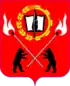 Coat of arms of Chudovo