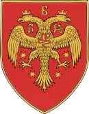 Coat of arms of Zeta